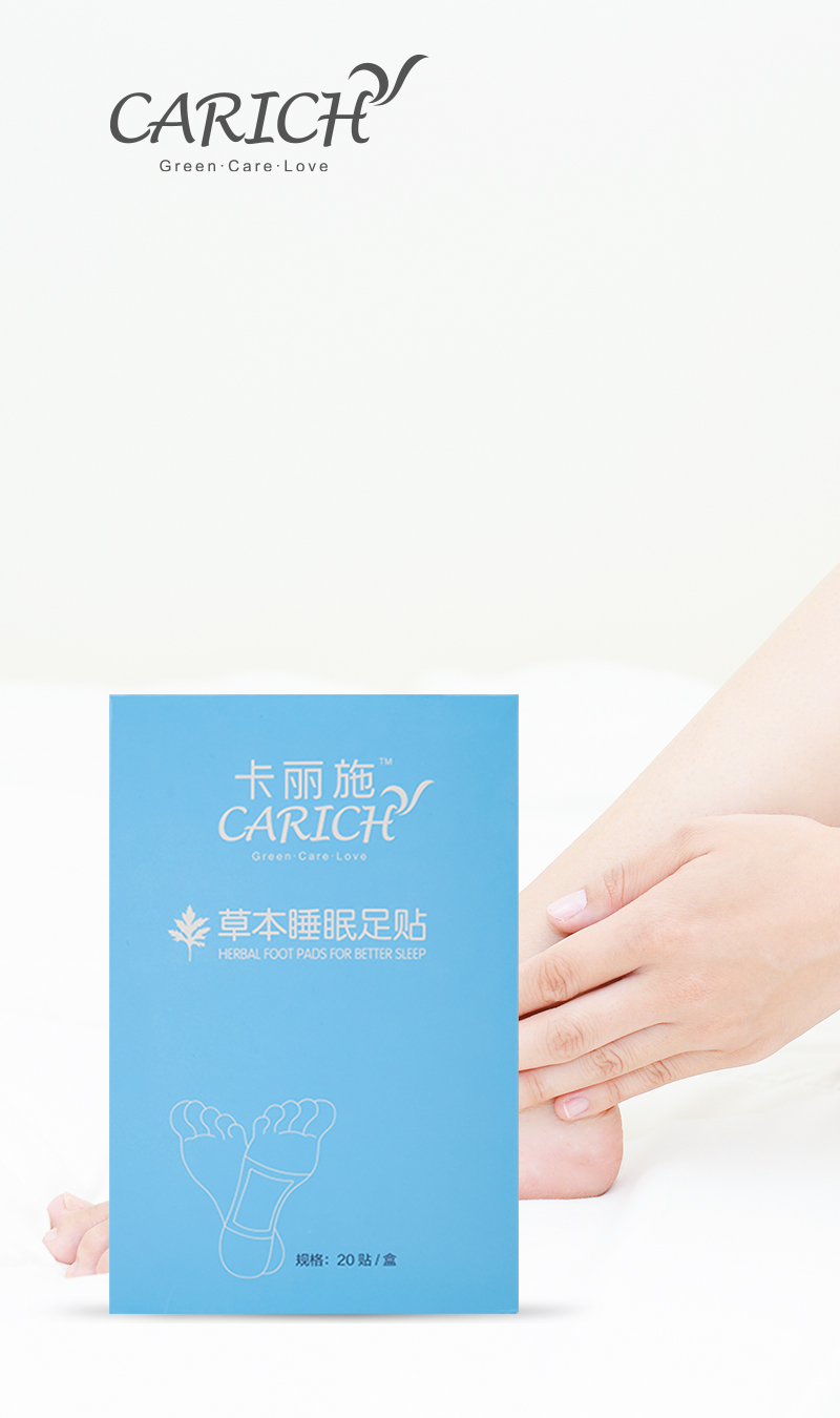 Love care. Carich детоксикационный пластырь. Carich Green Care Love. Патчи от Гринлиф. Carich Green Care Love применение.